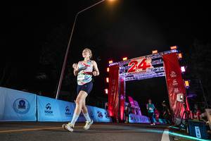 BIB: 
                            <button type="button" onclick="openModal(26533502)" class="btn btn-primary btn-sm float-right btn-popup" data-toggle="modal" data-target=".modal-high-quality">
                        <i class="fas fa-shopping-cart"></i> Add to Cart
                    </button>
                                            <button type="button" onclick="isThisMe(26533502, true)" class="btn btn-success btn-sm float-right btn-popup btn-isme hidden" data-toggle="tooltip" data-placement="bottom" title="นี่คือรูปของคุณใช่ไหม คลิกที่นี่เพื่อเอาเข้าอัลบั้ม">
                        <i class="fas fa-plus"></i> Add to album
                    </button>
                    <button type="button" onclick="isThisMe(26533502, false)" class="btn btn-warning btn-sm float-right btn-popup btn-isnotme hidden">
                        <i class="fas fa-ban"></i> Remove from album
                    </button>